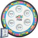 Hushee Ceramic Elegant Seder Plate Passover Plate Round Renaissance Design Ceramic Plate Passover Decorations with Gift Box for Kids Adults (Castle Style)