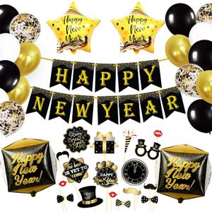 KatchOn, New Years Eve Party Supplies 2026 - Huge, Set of 76 | Black and Gold Happy New Year Banner, 2026 Balloon Numbers | New Year Foil Balloons, New Years Photo Booth Props | NYE Decorations 2026