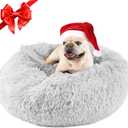 Himax Dog Beds for Small Medium Dogs, Donut Dog Bed with Blanket Attached, Calming Dogs Bed Washable (26") Light Grey