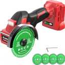 Ecarke Cordless Cut Off Tool Compatible with Milwaukee 18V Battery, 4" Circular Saw Brushless Motor with Blades, 18000 RPM Mini Cut Off Tool Kit for Wood/Metal/Plastic/Tile/Stone Cutting, NO BATTERY