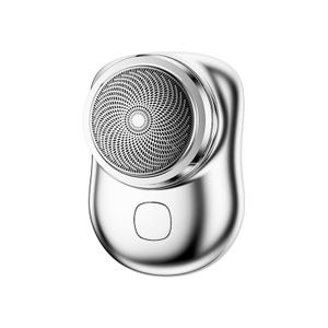 Electric Razor for Men, Mini Shave Portable Electric Shaver, Pocket Size Wet and Dry Washable Razor,Travel Electric Razor, USB Rechargeable Mini Shaver for Boyfriend, Father, Gifts for Men(Silver)