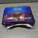 Always Discreet Boutique Incontinence and Postpartum Underwear for Women, Maximum Protection, Large, Black, 18 Count