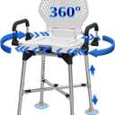 Swive Shower Chair with Arms and Back for Seniros Elderly Disabled or Bariatric Adults, Bench Seat for Inside Shower Stall and Bathroom Bath Tub Seats Adjustable Stool Heavy Duty 500 lbs sit Chairs (Large Rotation Model)