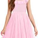 Arshiner Girls Dresses Summer Square Neck Ruffle Sleeve Formal Party Birthday Tulle Dress 6-14 Years (9-10 Years, Dark Pink)