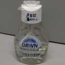 2 x Dawn Platinum Plus Powerwash Free & Clear Spray, 16 Oz