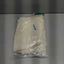 youleyar Solid Sheer Rod Pocket Curtain Voile Draperies 4 Panels Ivory Beige Black Grey Coffee 52 Inch Width 72 Inch Long 1 Pair for Kitchen Bedroom Children Living Room Yard(Ivory,52W72L)