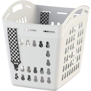 United Solutions Hands-Free Laundry Tote with Adjustable and Removable Strap, Easy to Carry Plastic Laundry Hamper with Ventilated Design, Lightweight, Large Capacity, White