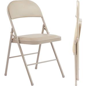 Sweetcrispy Folding Chair 3 Pack, Leather Padded Folding Chairs, Sturdy Metal Foldable Chairs, Easy to Use and Store, Outdoor and Indoor, for Home, Office, Party, Comfy, Kahki