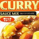 Pack of 5 S&B, Golden Curry Sauce Mix, Mild, 3.2 oz