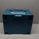 Makita SP6000J 6-1/2-Inch Plunge Circular Saw
