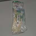 Nonforgetta 3 Pieces Metal Flowers Wall Arts - Rustic Farmhouse Decor Beige Minimalist Flower Wall Decors for Living room Bathroom Bedroom Dining Room-Housewarming Gifts (yellow happy)