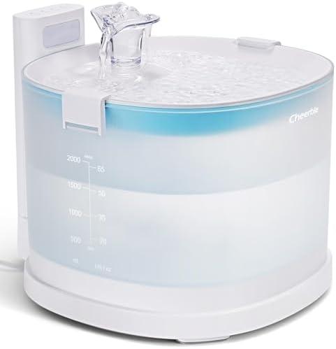Cheerble Pumpless Cat Water Fountain, 2L/67oz E1 Automatic Cat Water Dispenser for Cats & Dogs MagDrive™ Technology Dual Mode Dispensing, No Cleaning Hassle, No Electrical Leakage, BPA-Free
