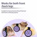 Adjustable Syrian Hamster&Dwarf Hamster Wheelchair for Back Legs Mobility Aid, Soft TPU Tires with Raps, Fits Pets 0.1-0.5 lbs (Hamster) (Small)