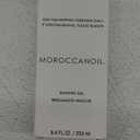 Moroccanoil Shower Gel Body Wash