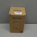 Underwear Washing Machine  Portable Mini Washing Machine 2025 Upgraded Rechargeable Washer, Laundry Cup for Bra, Underwear, Socks (White)