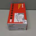 3M Scotch H183 Industrial Packing Tape Dispenser for 3" Tape - Lightweight and Portable for Commercial Packaging, Shipping, Moving, Carton and Box Sealing