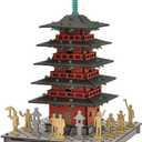 Hacomo 4409 Pusu Five Storied Pagoda (Red)