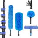 30 Foot High Ceiling Duster Kits with 4.7-24 FT Carbon Fiber Extension Pole, Feather Duster, Cobweb Duster, Ceiling Fan Duster, Window Squeegee & Cleaner with Pole 24 Ft