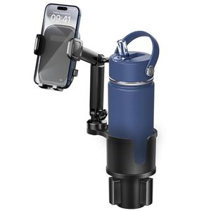 Cup Phone Holder for Car with Expandable Base, 2 in 1 Adjustable Hands Free Cell Phone Holders Car Cupholder Mount, Friendly Fit Large Bottle & iPhone All Cellphone for Truck SUV | No Shake Design : Everything Else