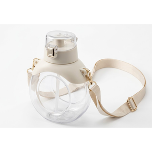 3pcs Goal Water Bottle with Handle, Water Bottle Round Shape Portable Drinking Bottle with Straw Strap for Summer (Beige)
