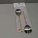 TTU GLLRY 2PC RATTAN/METL SLD SERVERS