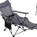NURTUDIS Camping Lounge Chair,Folding Reclining Camping Chair, Portable Camping Chair with Footrest,Storage Bag & Headrest, Mesh Recliner, 330lbs Weight Capacity (Grey)
