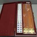 Complete American Mahjong Set - 1.18" (30mm) Champagne Golden Acrylic Tiles, 22.24" X 9.65" X 3.54"