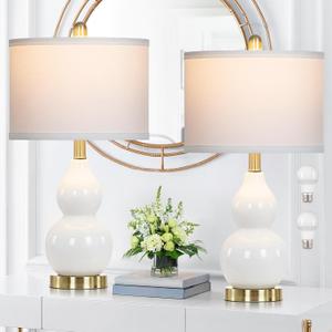 Double Gourd Ceramic Table Lamps Set of 2, Modern White Bedside Lamps for Night Stand, Contemporary Nightstand Lamps for Bedroom Living Room (Bulb Included)