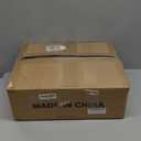 Plant Stand Indoor with 4 Grow Lights - 63" Tall Plant Shelf- 8 Tiered Corner Plant Flower Stands Display Shelves for Home, Patio (Brown)