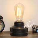 Boncoo Small Touch Control Table Lamp Base, Industrial Touch Light Vintage Edison Bulb Base, Dimmable Bedside Nightstand Accent Light for Living Room Bedroom, Antique Steampunk Style