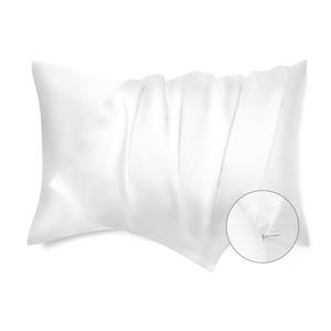 Bedsure Satin Pillowcase with Zipper, Similar to Silk Pillow Cases 2 Pack, Satin King Size Pillow Cases Set of 2, Silky & Soft Pillow Cover for Hair and Skin, Gifts for Women Men, White, 20x36 Inches