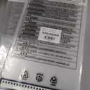 5pcs X PA03360-0013 Carrier Sheets PA03630-Y660 Sheet Compatible with Fujitsu Any A4 Scanner Scan A3 B4 Odd-Sized Paper Flimsy Wrinkled Folded Torn Receipt Fragile Magazine Clipping Newspaper