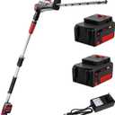 MZK 20V 23-Inch Cordless Hedge Trimmer with 2 x 4Ah Batteries