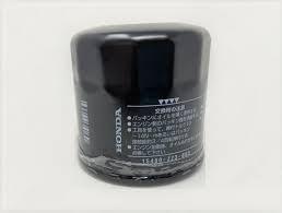 15400-PFB-014 Genuine Honda OEM Oil Filter