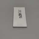 Mudder 120 Count Christmas Replacement Mini Light Bulbs with Green Base Christmas Tree Incandescent Wire String Lights Replacement Bulbs for Xmas Indoor Outdoor Decoration (Warm White,3.5v X 0.12a)