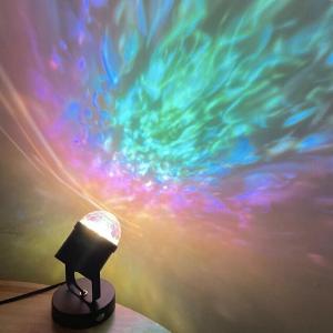 Water Ripple Lamp Dynamic Ocean Wave Table Night Light Ocean Wave Ceiling Projector,Control Aurora Projector for Bedroom Room Party Decoration Mood Lighting Room Decor