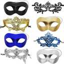 Women's Sexy Flexible Lace Masks Eye-mask for Ball Party Venetian Masquerade Costume