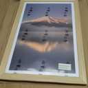 12x18 Poster Frame, Natural Oak Wood Frame with 11x17 Mat, 3 Pack