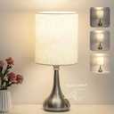 Boncoo Touch Control Table Lamp, 3 Way Dimmable Simple Night Light Lamp with White Lampshade Silver Metal Base, Small Bedside Table Lamp for Bedroom, Office, Dorm, A19 9W 3000K Bulb Included