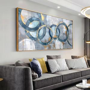 youkuart Wall Art Abstract Fantasy Teal Blue Graffiti Canvas Prints for Living Room Bedroom Dining Room Home Office Decor Large Framed Ready to Hang 24"x48"