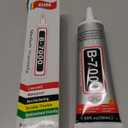 B7000 Jewelry Glue for Making, FITTDYHE 1PCS 50ML/1.69 fl oz Clear Adhesive for Rhinestone, Fabric, Multipurpose Super B-7000 for Phone Repair, Nail Art, Wood, Glass, Charms