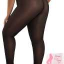 HONGTEYA Plus Size Fleece Lined Tights Women, Winter Warm Thermal Tights Fake Translucent Pantyhose Sheer Leggings  (X-Large-XX-Large, Brown)