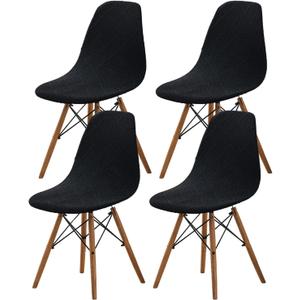 Dining Chair Covers Set of 4, Mid Century Modern Dining Room Chair Covers Jacquard Shell Chair Cover, Stretchable Armless Chair Slipcover for Kitchen, Office, Dining Room and Living Room