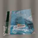 Prosthetic Stump Shrinkers Above Knee, 20cm, Compression, Amputee Socks, 20-30, Daily use, Taiwan Excellence S (Beige)