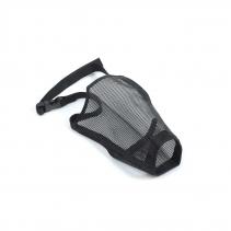 Nylon Mesh Dog Muzzle Black Comfortable Secure Fit Allows Drinking and Panting XS