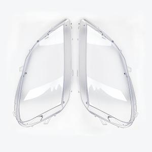 Headlight Lens Covers for Mercedes-Benz GL-Class X164 2007-2012
Fits X164 GL320 GL350 GL450 GL550, Left & Right Pair, Includes Butyl Sealant Tape, Optical PC, UV-Resistant