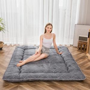 Japanese Floor/Futon Mattress Thicken Sleeping Pad Roll Up Mattress Floor Lounger Bed Camping Mattress Guest Room Mattress Pad, Thick Soft and Comfortable, Black Leaf, Twin Size (Blackleaf)