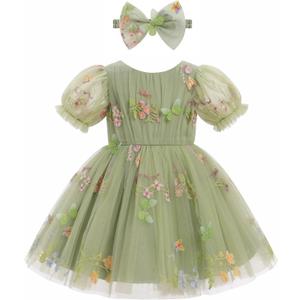 ODASDO Toddler Girls Party Dress Butterfly Birthday Outfit Rainbow Tulle Tutu Princess Dresses with Bowknot Headband