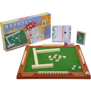 drizzle Travel Mahjong Set 4 in 1 with Mahjong Table - 146 Tiles Portable Size Mah-Jongg - Poker Size Drawings Fish & Shrimp & Crab Drawings - Travel Board Games Dormitories
