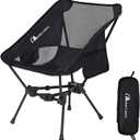MOON LENCE Portable Camping Chair Backpacking Chair - The 4th Generation Ultralight Folding Chair - Compact, Lightweight Foldable Chairs for Hiking Mountaineering, Beach (Black-below 180 Lbs for Comfort Use)